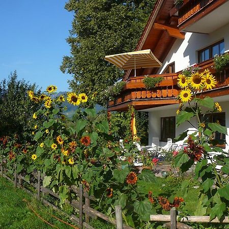 Landhaus Heinrich ルーポルディング エクステリア 写真